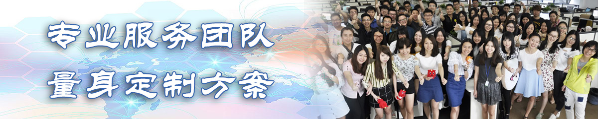 枣庄OA系统